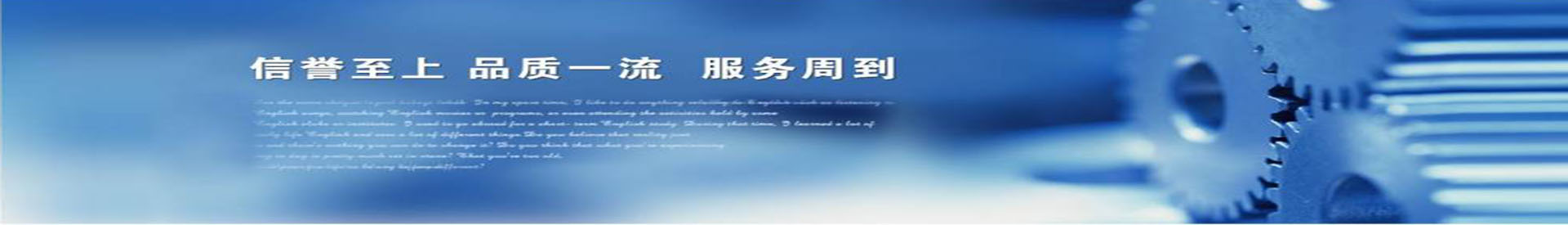 盾構(gòu)靜/動態(tài)評估